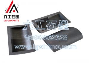 電子束蒸發(fā)舟